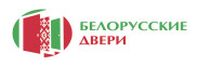 Белорусские