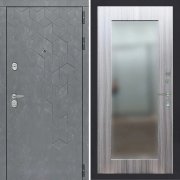 Входная металлическая дверь ART S8 Ultima (Бетон темный/Зеркало сандал серый)