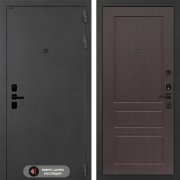 Входная металлическая дверь Acustic 03 (муар серый с блестками/орех премиум)