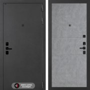 Входная металлическая дверь Acustic 21 (муар серый с блестками/бетон светлый)