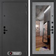 Входная металлическая дверь Acustic 18 (муар серый с блестками/зеркало бетон светлый)