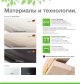 Порта 51 ПО (Wenge Crosscut) Мини фото #3