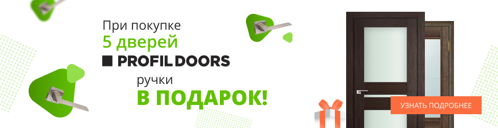 Подарки нашим клиентам
