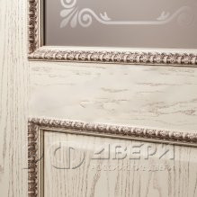 Межкомнатная дверь Марсель ПО (Белая эмаль/Патина золото/Пескоструй)