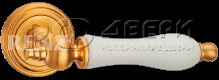 Ручка для межкомнатной двери Мишель DH 615-16 SG/WH (Латунь)