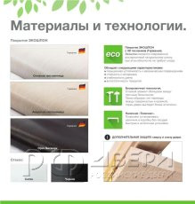 Межкомнатная распашная дверь 98XN ПО (Солинас Светлый/Матовое)