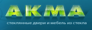 Акма