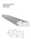 Коробка полукруглая стандартная 2070x75x35