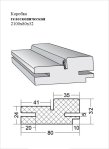 Коробка телескопическая 2100х80х32