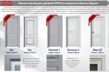 Новая серия Onyx