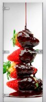 Fruite-15 ПО (Фотопечать)