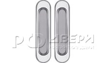 Ручка для раздвижной двери Soft LINE SL-010 CP (Хром)
