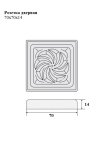 Розетка дверная 70x70x14
