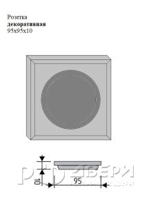Розетка декоративная 95x95x10