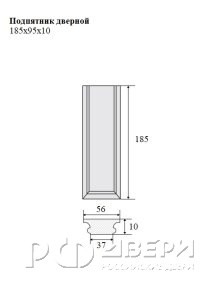 Подпятник дверной 185x95х10