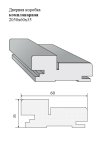 Компланарная 2050x60x35