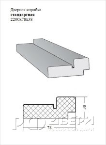 Дверная коробка стандартная 2200x78x38