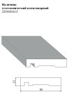 Телескопический компланарный 2200x80x12