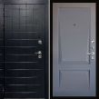 Albero black Perfecto (Грань/Barhat grey)