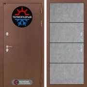 Входная металлическая дверь Термомагнит 25 (медный антик/бетон светлый)