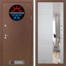 Термомагнит (медный антик/зеркало акация светлая горизонтальная) Мини фото #1
