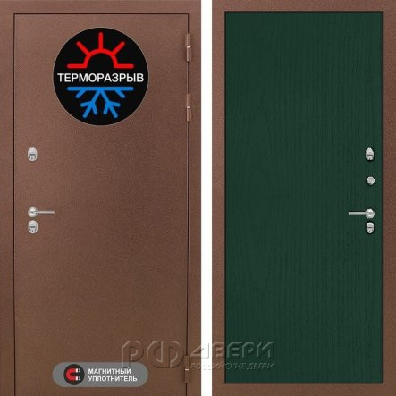 Входная металлическая дверь Термомагнит 07 (Медный антик/Зеленый)