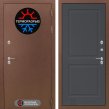 Термомагнит 11 (медный антик/графит софт)