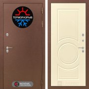 Входная металлическая дверь Термомагнит 23 (медный антик/шампань софт)