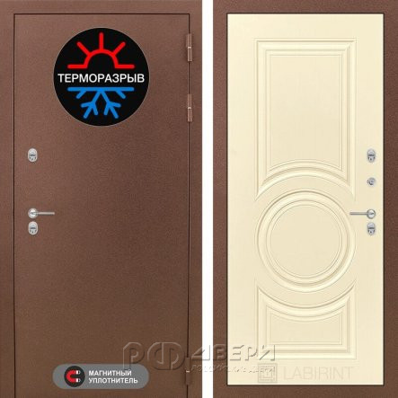 Входная металлическая дверь Термомагнит 23 (медный антик/шампань софт)