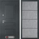 Атлантик 25 (Шагрень ral 7024/Бетон светлый) Мини фото #1