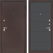 Классик 13 (Антик медный/Графит софт)