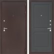 Классик 11 (Антик медный/Графит софт)