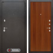 Входная металлическая дверь Сильвер 05 (Антик темное серебро/Итальянский орех)