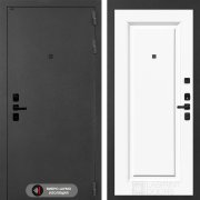 Входная металлическая дверь Соналаб 27 (Муар серый с блестками/Эмаль ral 9003)