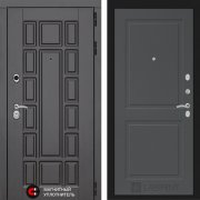 Входная металлическая дверь Нью-Йорк 11 (Венге/Графит софт)