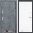 Бетон 07 (Альберо грей/Белое дерево)