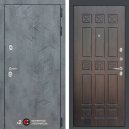Входная дверь противопожарная Бетон 16 (Альберо грей/Алмон 28) Мини фото #1