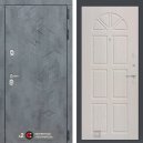 Бетон 15 (Альберо грей/Алмон 25) Мини фото #1