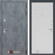 Бетон 06 (Альберо грей/Белое дерево)