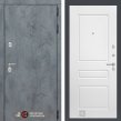 Бетон 03 (Альберо грей/Белый софт)