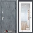 Бетон 18 (Альберо грей/Зеркало белое дерево)