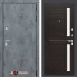 Бетон 02 (Альберо грей/Венге)