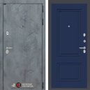 Бетон 26 (Альберо грей/Синий) Мини фото #1