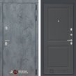 Бетон 11 (Альберо грей/Графит софт)