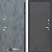 Входная металлическая дверь Бетон 24 (Альберо грей/Графит софт)