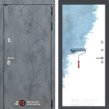 Бетон 28 (Альберо грей/Грунт под покраску)