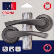 Ручка раздельная для межкомнатной двери Crona/HD TL GR-23 (Графит)