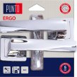 Ergo/HD QR CP-8 (Хром)