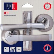 Ручка раздельная для межкомнатной двери Jet/HD TL SN/CP-3 (Матовый никель/хром)