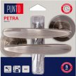 Petra/HD TLK ABG-6 (Бронза)